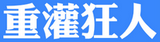briian.com Taiwan